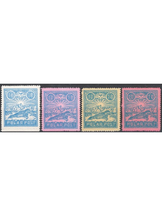 Norvegia 1924 Servizio postale speciale effettuato da compagnie svedesi al Circolo Polare Artico non dent. su 4 lati Michel seri