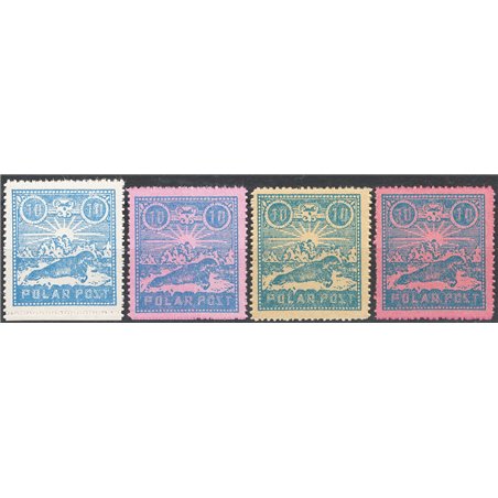 Norway 1924 Special postal service operated by Swedish companies to the Arctic Circle imperforated on 4 sides Michel series no. 