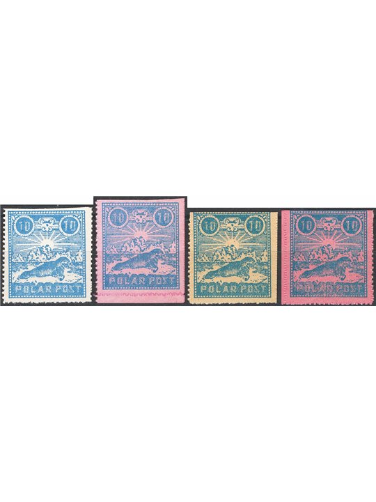 Norvegia 1924 Servizio postale speciale effettuato da compagnie svedesi al Circolo Polare Artico non dent. su 3 lati Michel seri