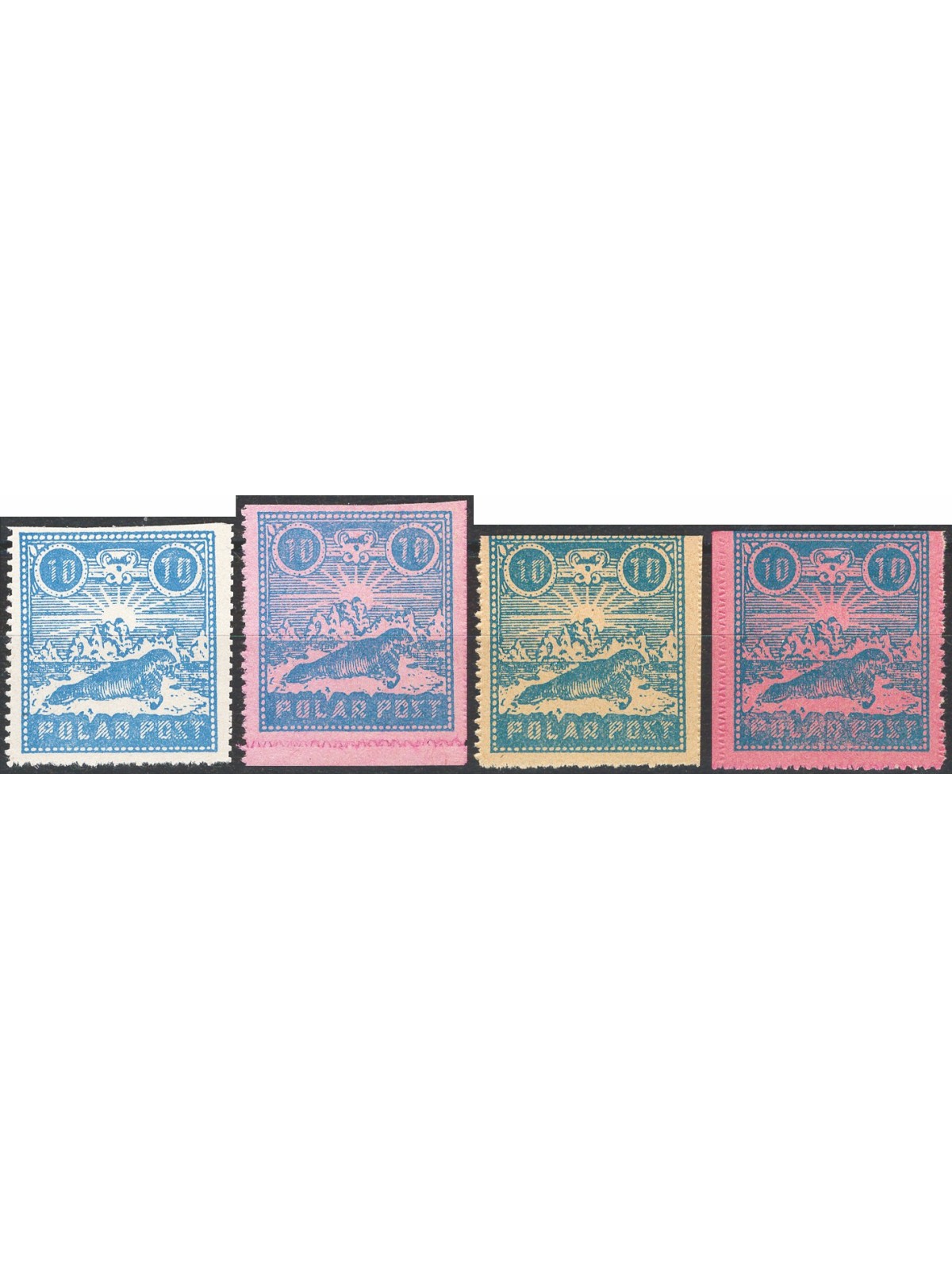 Norvegia 1924 Servizio postale speciale effettuato da compagnie svedesi al Circolo Polare Artico non dent. su 3 lati Michel seri