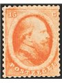 Olanda 1864 Re Guglielmo III 15 c. arancio n° 6 Cert. Apicella Cat. € 1.800 (*)