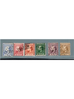 Netherlands 1867 King William III series no. 7/12 Cert. CiBaFil Cat. €500 (U)