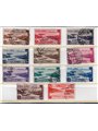 Netherlands 1869/71 Coat of Arms in the most common varieties series no. 13/18 Cat. €200 (U)