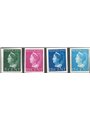 Netherlands 1940 Queen Wilhelmina the series of 4 known undentilled stamps nos. 332 + 334/36 (**)