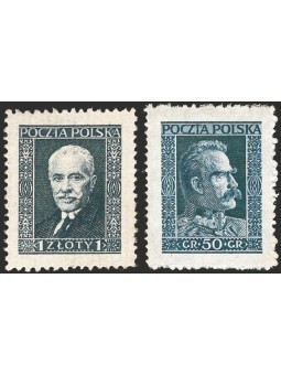 Poland 1928 Warsaw Philatelic Exhibition series no. 340/41 Cat. € 306 (**)