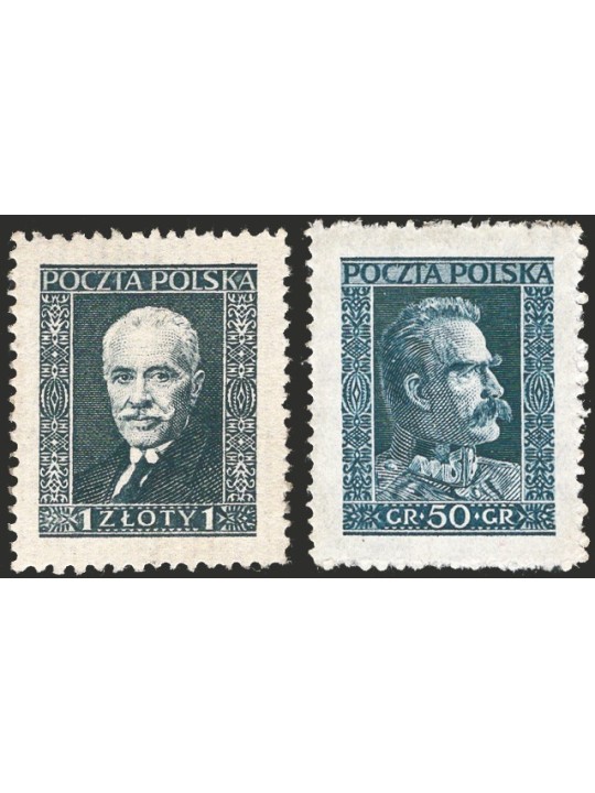 Poland 1928 Warsaw Philatelic Exhibition series no. 340/41 Cat. € 306 (**)