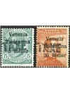 Portugal 1895 St Anthony 75 r. + 100 r. imperforated and gumless from general trial sheets Portuguese special catalogue nos. 116