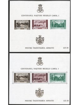 Romania 1939/40 BF 100th Anniversary of the Birth of Charles I overprint “PRO PATRIA 1940” perforated and imperforated no. ° 3A 