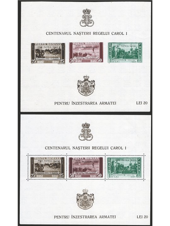 Romania 1939/40 BF 100° Anniv. della Nascita di Carlo I soprast. “PRO PATRIA 1940” dent. e non dent. n° 3A + 3A Cat. € 150 (**)