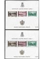 Romania 1939/40 BF 100th Anniversary of the Birth of Charles I overprint “PRO PATRIA 1940” perforated and imperforated no. ° 3A 