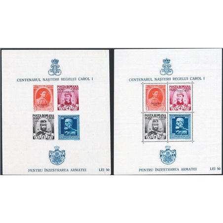Romania 1939/40 BF 100° Anniv. della Nascita di Carlo I soprast. “PRO PATRIA 1940” dent. e non dent. n° 4A + 4A Cat. € 150 (**)