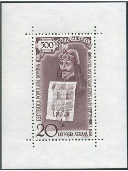 Romania 1959 BF 500th Anniversary of Vlad’s Edict of Bucharest no. 45. Biondi certificate Cat. €225 (**)