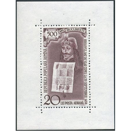 Romania 1959 BF 500° Anniv. Bucarest editto di Vlad n° 45 Cert. Biondi Cat. € 225 (**)