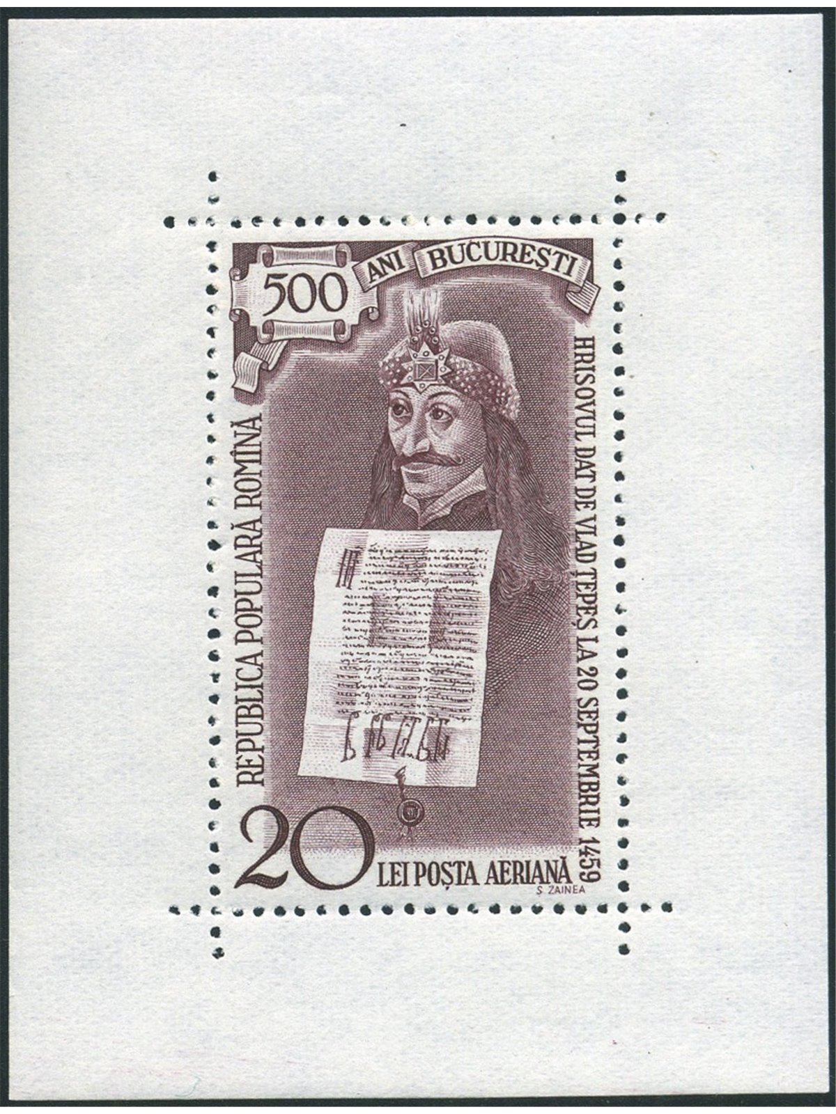 Romania 1959 BF 500° Anniv. Bucarest editto di Vlad n° 45 Cert. Biondi Cat. € 225 (**)