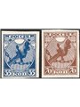 Russia 1918 The two stamps of the Gladio series imperforated nos. 137a/138a. Apicella certificate Cat. €2,300 (**)