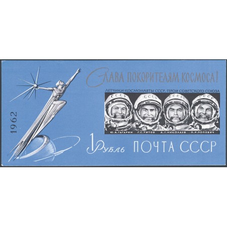 Russia 1962 BF Astronauti sovietici n° 31B Cat. € 100 (**)