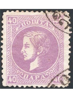 Serbia 1869 Prince Milan IV 40 p. violet no. 23A. CiBaFil certificate Cat. €500 (U)