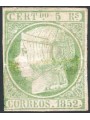 Spagna 1852 Isabella II 5 r. verde n° 15 Cert. Apicella Cat. € 2.700 (*)
