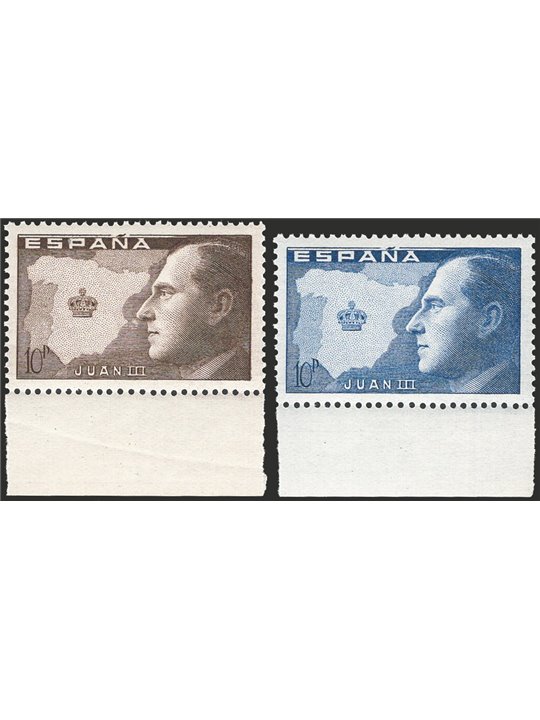 Spagna 1975 Incoronazione del Re serie preparata dai monarchici ma non emessa per l'errore "Juan III" invece di "Juan Carlos I" 