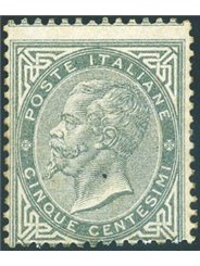 Svizzera 1881 Helvetia seduta con fili di seta n° 49/57 Cat. € 116 (**)