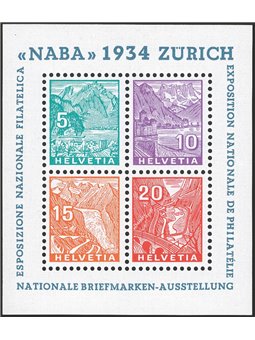 Svizzera 1934 BF Expo “Naba” n° 1 Cert. Partenophil Cat. € 900 (**)