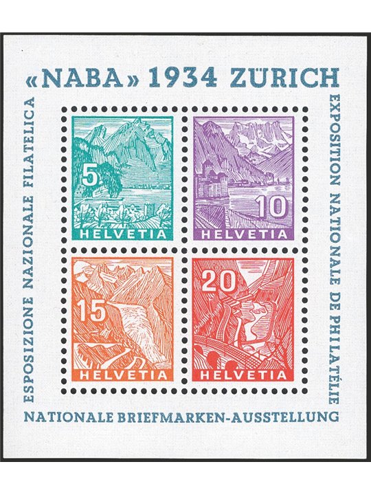 Svizzera 1934 BF Expo “Naba” n° 1 Cert. Partenophil Cat. € 900 (**)