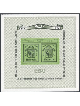 Switzerland 1943 BF Centenary of the Swiss Postage Stamp no. 10 Cat. € 90 (**)