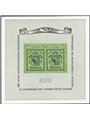 Svizzera 1943 BF Centenario del Francobollo Svizzero n° 10 Cat. € 90 (**) 
