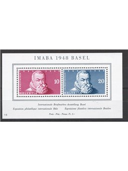 Svizzera 1948 BF Expo Imaba n° 13 Cat. € 95 (**)