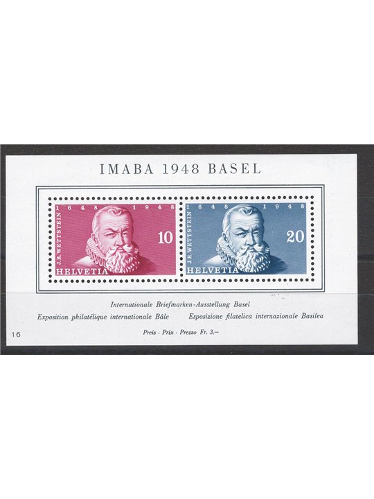 Switzerland 1948 BF Imaba Exhibition no. 13 Cat. €95 (**)
