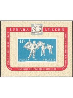 Switzerland 1951 BF Lucerne Philatelic Exhibition ‘Lunaba’ no. 14. Biondi certificate Cat. €275 (**)
