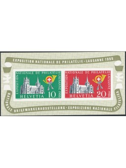 Svizzera 1955 BF Expo Losanna n° 15 Cat. € 110 (**)