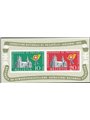 Switzerland 1955 BF Lausanne Expo No. 15 Cat. €110 (**)