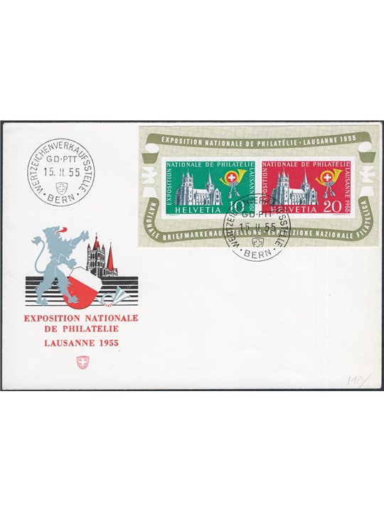 Svizzera 15/2/1955 BF Expo Losanna su FDC n° 15 Cat. € 260