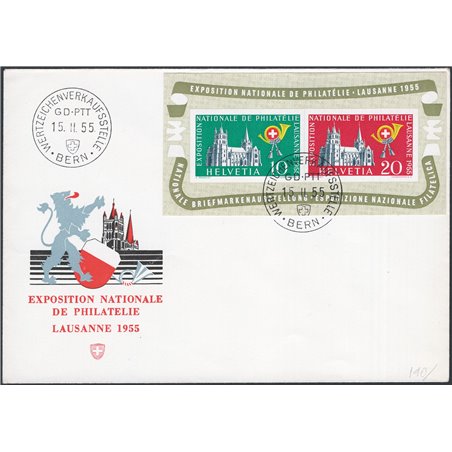 Svizzera 15/2/1955 BF Expo Losanna su FDC n° 15 Cat. € 260