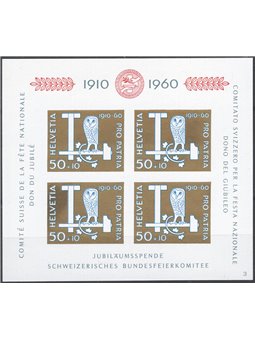Svizzera 1960 BF Pro Patria n° 17 Cat. € 40 (**)