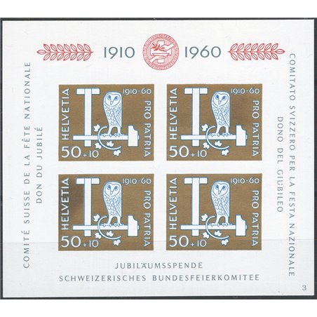 Svizzera 1960 BF Pro Patria n° 17 Cat. € 40 (**)
