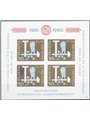 Switzerland 1960 BF Pro Patria No. 17 Cat. €40 (**)