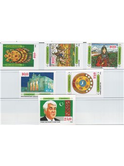 Turkmenistan 1992 Cultura serie n° 4/9 non dent Cat. € 110 (**)