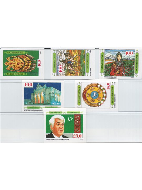 Turkmenistan 1992 Culture series no. 4/9 imperforated Cat. €110 (**)