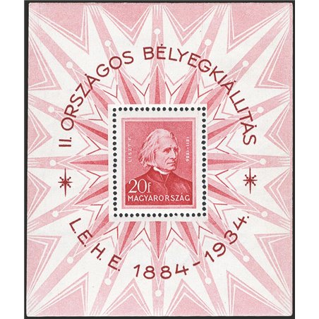 Hungary 1934 BF Liszt no. 1. CiBaFil cert Cat. €240 (**)