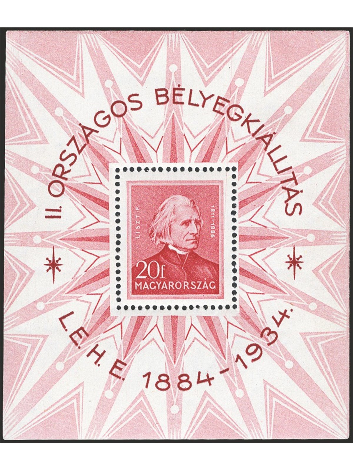 Hungary 1934 BF Liszt no. 1. CiBaFil cert Cat. €240 (**)