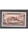Hungary 1934 BF Liszt no. 1. CiBaFil cert Cat. €240 (**)