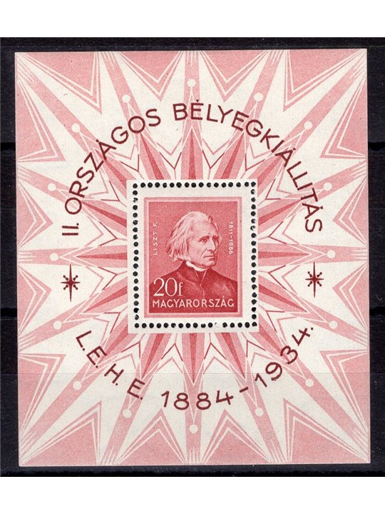 Hungary 1934 BF Liszt no. 1 Cat. €120 (*)