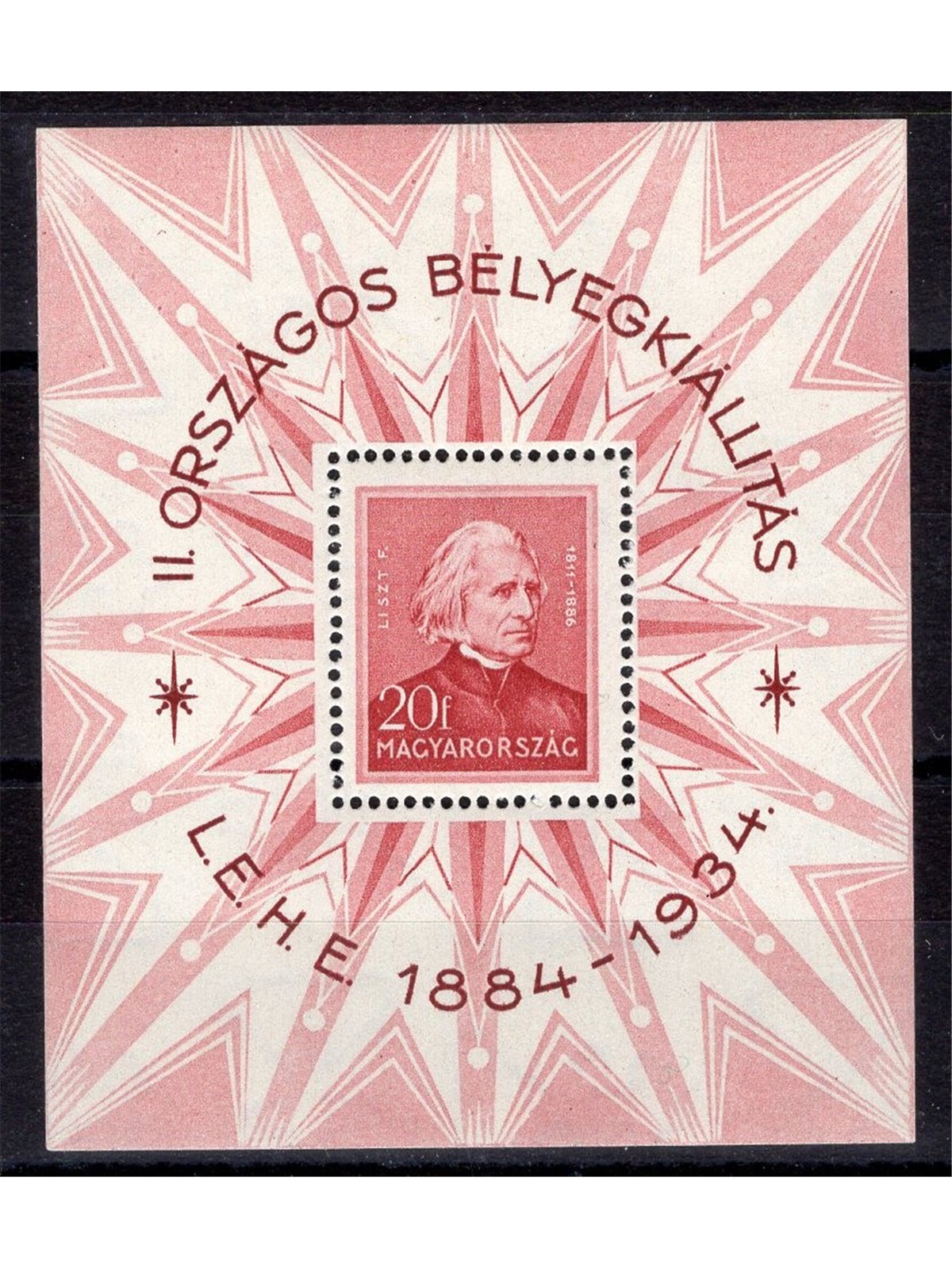 Hungary 1934 BF Liszt no. 1 Cat. €120 (*)