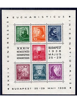 Ungheria 1938 BF Congresso Eucaristico n° 2 Cat. € 81 (**)