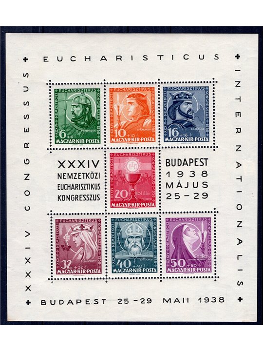 Hungary 1938 BF Eucharistic Congress no. 2 Cat. €81 (**)