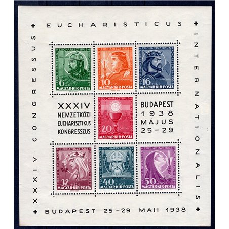 Hungary 1938 BF Eucharistic Congress no. 2 Cat. €81 (**)