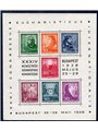 Hungary 1938 BF Eucharistic Congress no. 2 Cat. €81 (**)