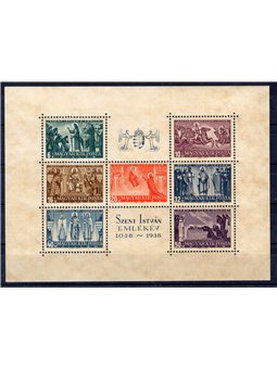 Hungary 1938 BF St Stephen no. 4 Cat. €72 (**)